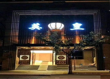 钦州哪个KTV出台陪酒服务好-英皇国际KTV消费服务点评